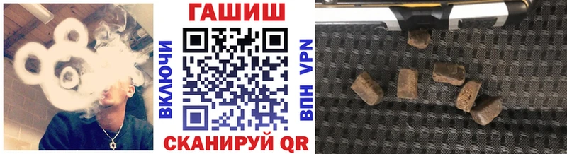 ГЕРОИН Ленск