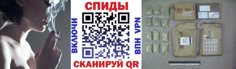 БУТИРАТ 99%  Ленск 
