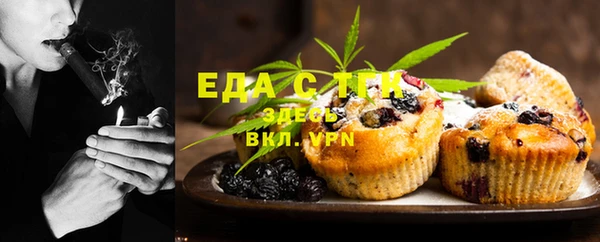 бошки Аркадак