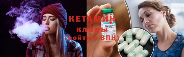 бошки Аркадак