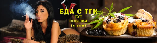бошки Аркадак