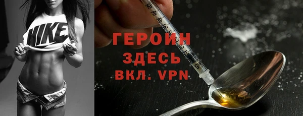 бошки Аркадак
