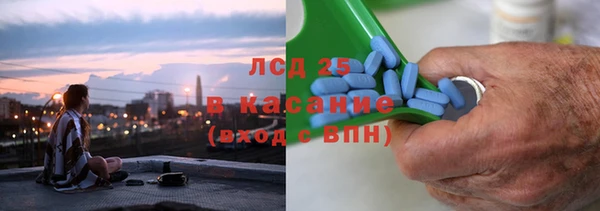 прущая мука Арсеньев