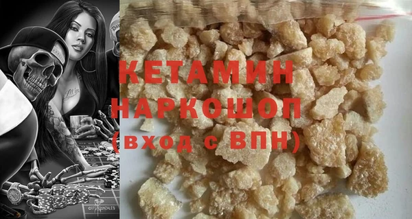 бошки Аркадак