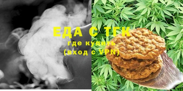 прущая мука Арсеньев