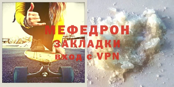 бошки Аркадак