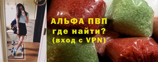 бошки Аркадак