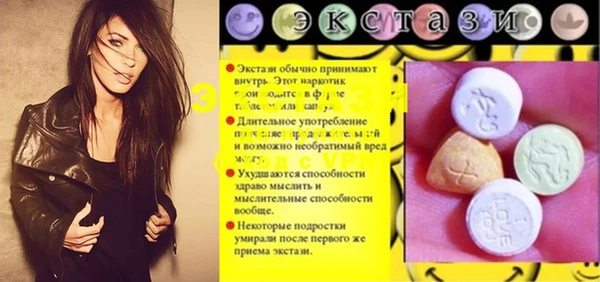 бошки Аркадак