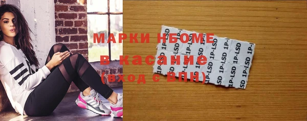 a pvp Покров