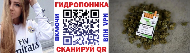 Канабис VHQ  Ленск 